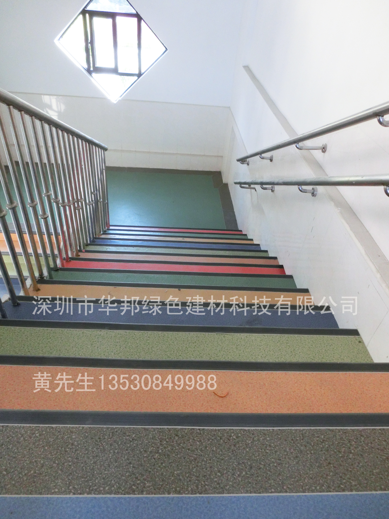 新塘新星幼儿园楼梯走廊PVC胶地板工程案例-同e居地板
